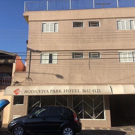 Roda Viva Park Hotel Jales Zewnętrze zdjęcie