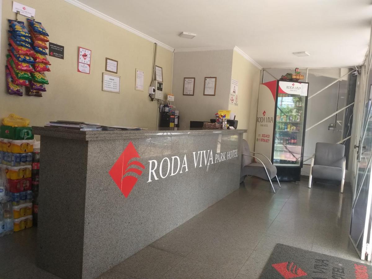 Roda Viva Park Hotel Jales Zewnętrze zdjęcie